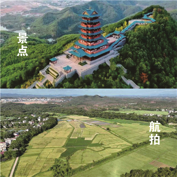 戶(hù)外航拍