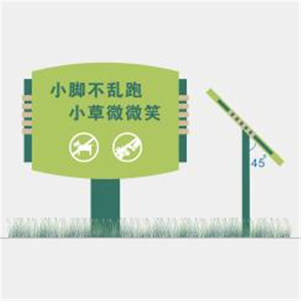 花草牌