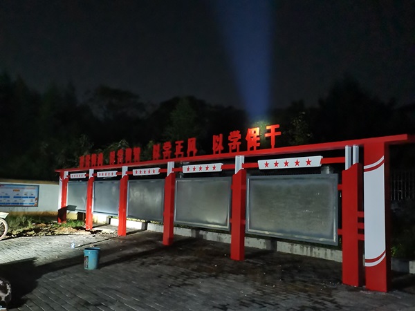 鐵藝標識